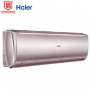 Haier 海尔 KFR-35GW/12MAA21AU1 1.5匹 变频 壁挂式空调 3599元包邮