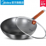美的（Midea） CT32A10 多功能精铁不锈炒锅 32cm  券后69元
