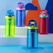 ￥14.9 【ihold】儿童便携吸管水杯500ml