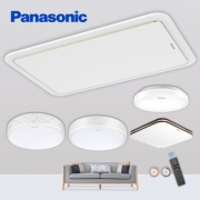 京东PLUS会员：Panasonic 松下 LED吸顶灯 三室两厅一阳台CA 1174元包邮