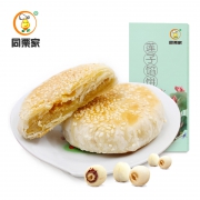 同栗家 板栗莲子馅饼 195g 5味可选 *3件 19.7元（需用券，合6.57元/件）