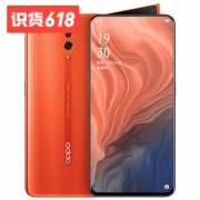 Reno opporeno全面屏正品新品智能手机 2999秒杀