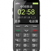 守护宝（上海中兴） L630 超长待机老人手机 学生备用老年功能机 暮光黑