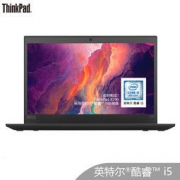 ThinkPad 联想 X390（39CD）13.3英寸轻薄本笔记本电脑（ i5-8265U、 8GB、 256GB、 FHD） 6969元包邮