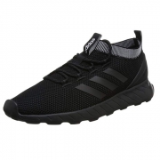 adidas 阿迪达斯 QUESTAR RISE BTC49 男士休闲运动鞋 *3件 669.3元包邮（需用券，合223.1元/件）