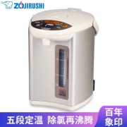 拼团好价：ZOJIRUSHI 象印 CD-WDH30C-HM 保温电热水瓶 (3L、灰色)  *2件 858元包邮（合429元/件）
