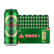 天猫超市 青岛啤酒 经典10度罐装啤酒 500ml*24听 99元16日0点抢 限前3小时赠崂山啤酒 24听