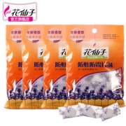 花仙子 衣柜防霉防虫芳香樟脑丸 券后￥26.9