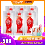 降￥59！泸州老窖 原味老窖佳酿52度白酒500ml*6瓶