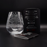 Spiegelau & Denis 林殿理合作款 品酒词酒杯 单只