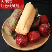 东北新鲜粽子100g15个  券后28.8元