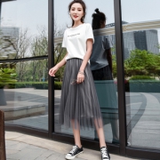 MY WIFE 网纱半身裙 4色可选 18元包邮(需用券)