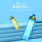 哈尔斯（HAERS） 便携运动水杯 600ml  券后15.9元