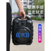 雅兰仕 小型便携大功率蓝牙音箱 100元包邮（需用券）