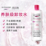 BYPHASSE 温和保湿卸妆水 500g 59元包邮