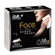 洁柔纸巾整箱72包手帕纸纸 券后￥27.9