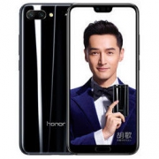 HUAWEI 华为 荣耀10 智能手机 幻夜黑 6GB 64GB 1649元包邮（需用券）