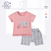 ￥16.8 婴儿夏季休闲家居服两件套