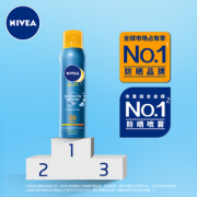 妮维雅 冰爽透明防晒气雾 200ml
