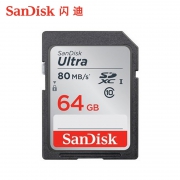 闪迪（SanDisk） Ultra 至尊高速 SDXC UHS-I SD存储卡 64GB 75.9元