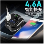 Rosekey 洛饰奇 车载MP3播放器 双USB口 14元包邮（需用券）