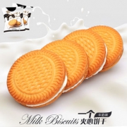 佬食仁巧克力曲奇夹心饼干500克