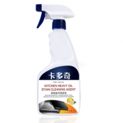 胜牌（洗护） 油烟机清洗剂 500ml 6.9元包邮（需用券）