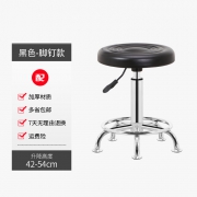 椅举成名 可升级旋转吧台椅