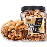 小心机 原味轻烘焙 综合坚果 2斤 124.84元6.1狂欢价 赠花生仁200g