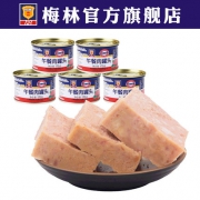 上海梅林 午餐肉罐头 170gx5罐