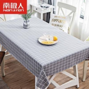 南极人 防水防油免洗桌布 45*65cm