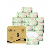 Hygienix 洁云 福瑞国色系列 抽纸 3层130抽20包 *2件 44.9元（需用券，合22.45元/件）