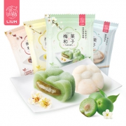 溜溜梅 梅和菓子 100g*3袋 14.9元包邮