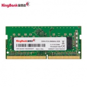 KINGBANK 金百达 DDR4 2666 8GB 笔记本内存条