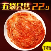 奇古北味 正宗东北辣白.菜 450g*5袋