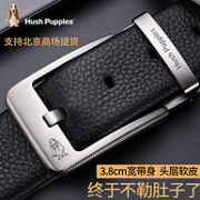 可北京专柜提货 双面头层牛皮 ：美国 Hush Puppies 暇步士 男士皮带