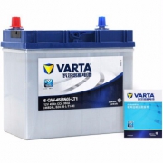 VARTA 瓦尔塔蓝标 55B24LS 汽车电瓶 蓄电池 本田车型专用 238元包安装（需用券）