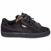 PUMA 彪马 Suede Heart Satin 367029 女子休闲板鞋 239元含税包邮