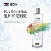 国际彩妆大师推荐，ISDIN 怡思丁 四效合一深层清洁卸妆液400ml