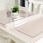 博虹 PVC防烫塑料桌垫 60*60cm 透明款 5元包邮（需用券）