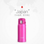 ZOJIRUSHI 象印 直饮不锈钢保温杯 360ml SM-SD36 Prime会员凑单免费直邮含税