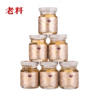 老料 胶原蛋白肽即食燕窝 券后￥98