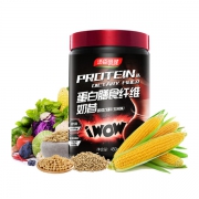汤臣倍健 蛋白质代餐奶昔 450g 79元包邮（需用券）