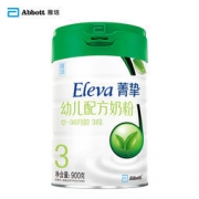Abbott 雅培 菁智 有机较大婴幼儿配方奶粉 3段 900g/罐 265元包邮