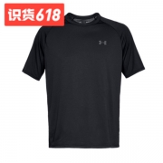 Under Armour 短袖运动训练T恤 优惠价179元