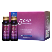 万世堂 胶原蛋白肽蓝莓果饮8瓶 券后￥88