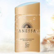 2件 日本 Anessa 安热沙 SPF50+ 小金瓶 防晒霜60ml