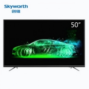 Skyworth 创维 50M9 50英寸 4K高清互联网电视