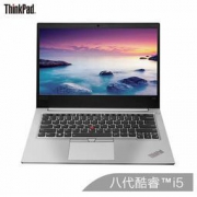 14点开始： ThinkPad 思考本 翼480 14英寸笔记本电脑（i5-8250U、8GB、128GB+1TB、RX550 2GB） 4599元包邮