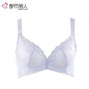 都市丽人文胸性感蕾丝美背u型调整型聚拢深V女士内衣090534  券后34.9元